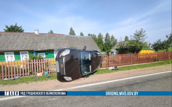 
                Серьёзное ДТП произошло в Ивьевском районе по вине нетрезвого водителя
                
                
            