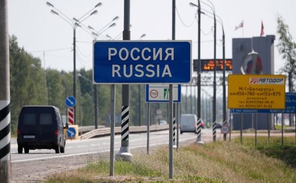 
                Белорусам теперь можно въезжать в Россию без ограничений
                
                
            