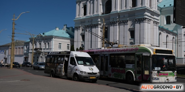 
                            
        						В Гродно меняется маршрут одного из троллейбусов                            
						