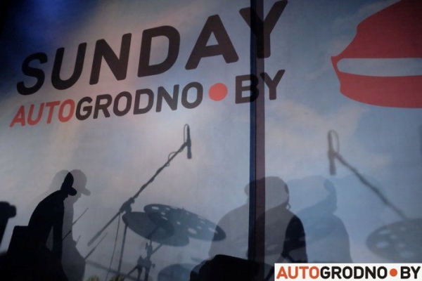 
                            
        						Шестой Международный Автофестиваль SunDay AutoGrodno 2015. Часть 3. Зажигательная.                            
						