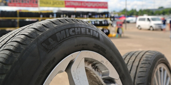 
                            
        						Шины Michelin окончательно уходят из России                            
						