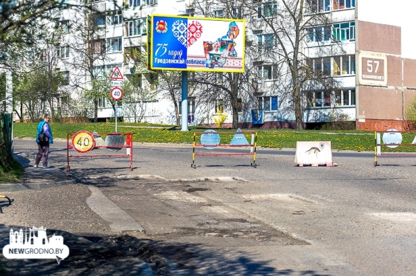 В Гродно закрывают улицу Калиновского. Когда и на сколько?