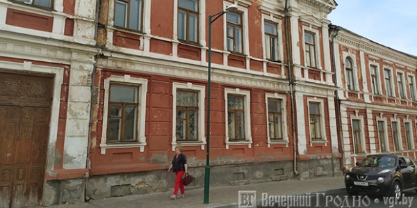 
                            
        						Приближается реконструкция бывшего кожвендиспансера на улице Василька в Гродно. Что там появится?                            
						