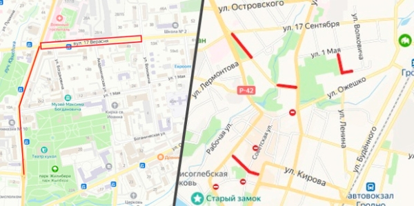 
                            
        						3 июля в Гродно будут перекрыты многие улицы. Схема и программа мероприятий                            
						