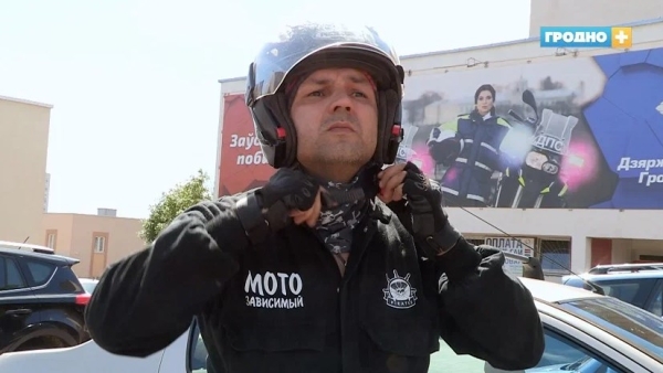 
                            
        						Мотоциклисты в Гродно на особом контроле. Во время рейда сотрудники ГАИ проверили 40 водителей мотоциклов. Каковы итоги?                            
						