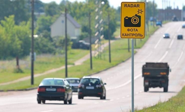 
                            
        						Еще одну дорогу в Гродненской области оборудуют камерами средней скорости                            
						