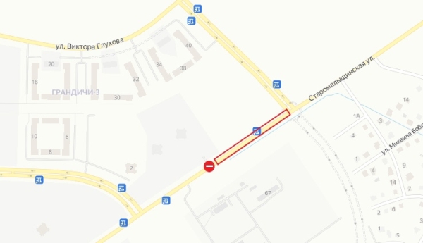 
                С 29 августа закроют проспект Александра Курловича. Как поедет транспорт?
                
                
            