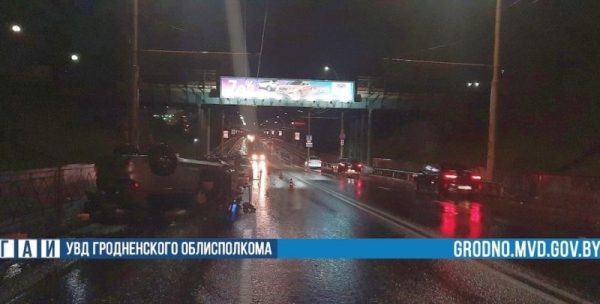 Помните аварию с BMW X5 на Старом мосту в Гродно? Установлена скорость автомобиля – 129 км/ч
