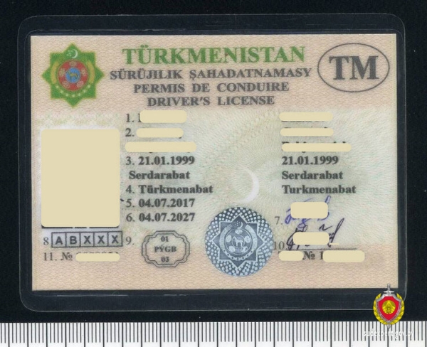 
                Водители в Гродно стали покупать «туркменистанские» права у незнакомцев
                
                
            