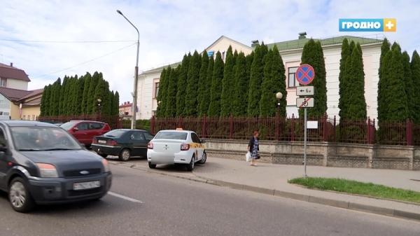 27 нарушителей за два часа. ГАИ подвела итоги рейда по парковкам в Гродно
