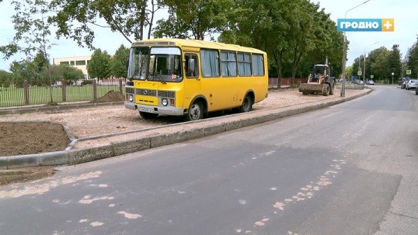 
                В Гродно меняют правила парковки возле школ
                
                
            